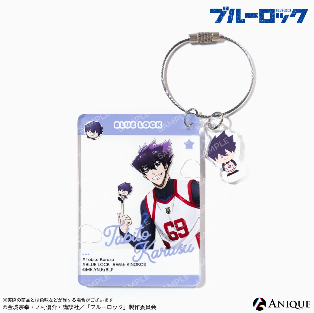 Anique Shop JAPAN