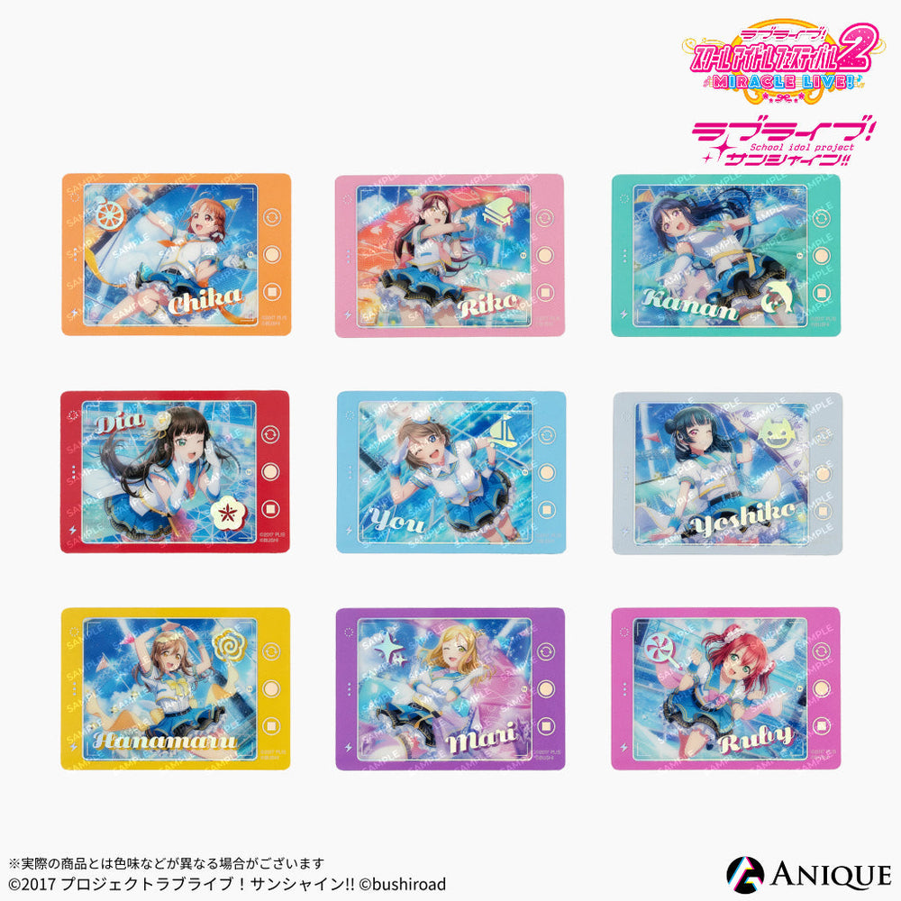 ラブライブサンシャイン aqours キャラクリアカード ノーマル