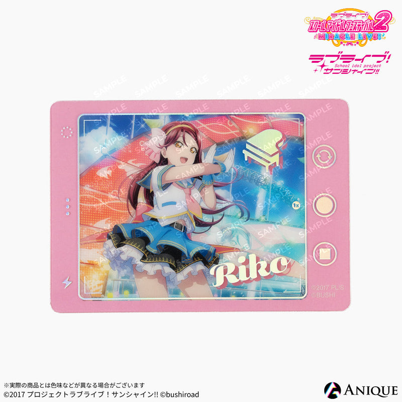『ラブライブ！スクールアイドルフェスティバル2』トレーディングスマートフォン風ジュエルクリアカード Aqours ver.（全9種）