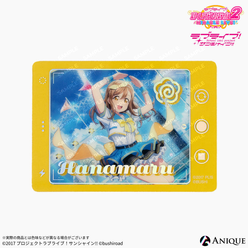 『ラブライブ！スクールアイドルフェスティバル2』トレーディングスマートフォン風ジュエルクリアカード Aqours ver.（全9種）