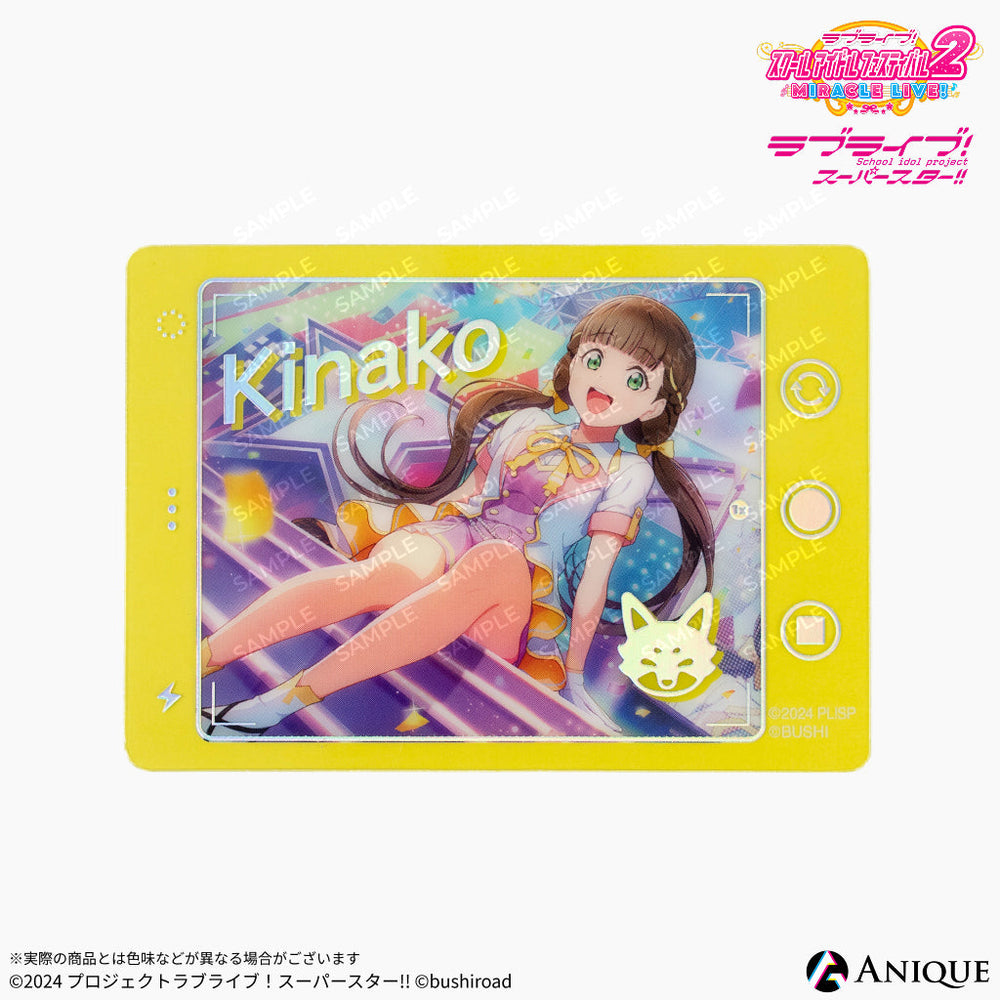 Anique Shop JAPAN