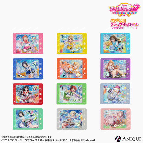 『ラブライブ！スクールアイドルフェスティバル2』トレーディングスマートフォン風ジュエルクリアカード 虹ヶ咲学園スクールアイドル同好会 ver.（全12種）