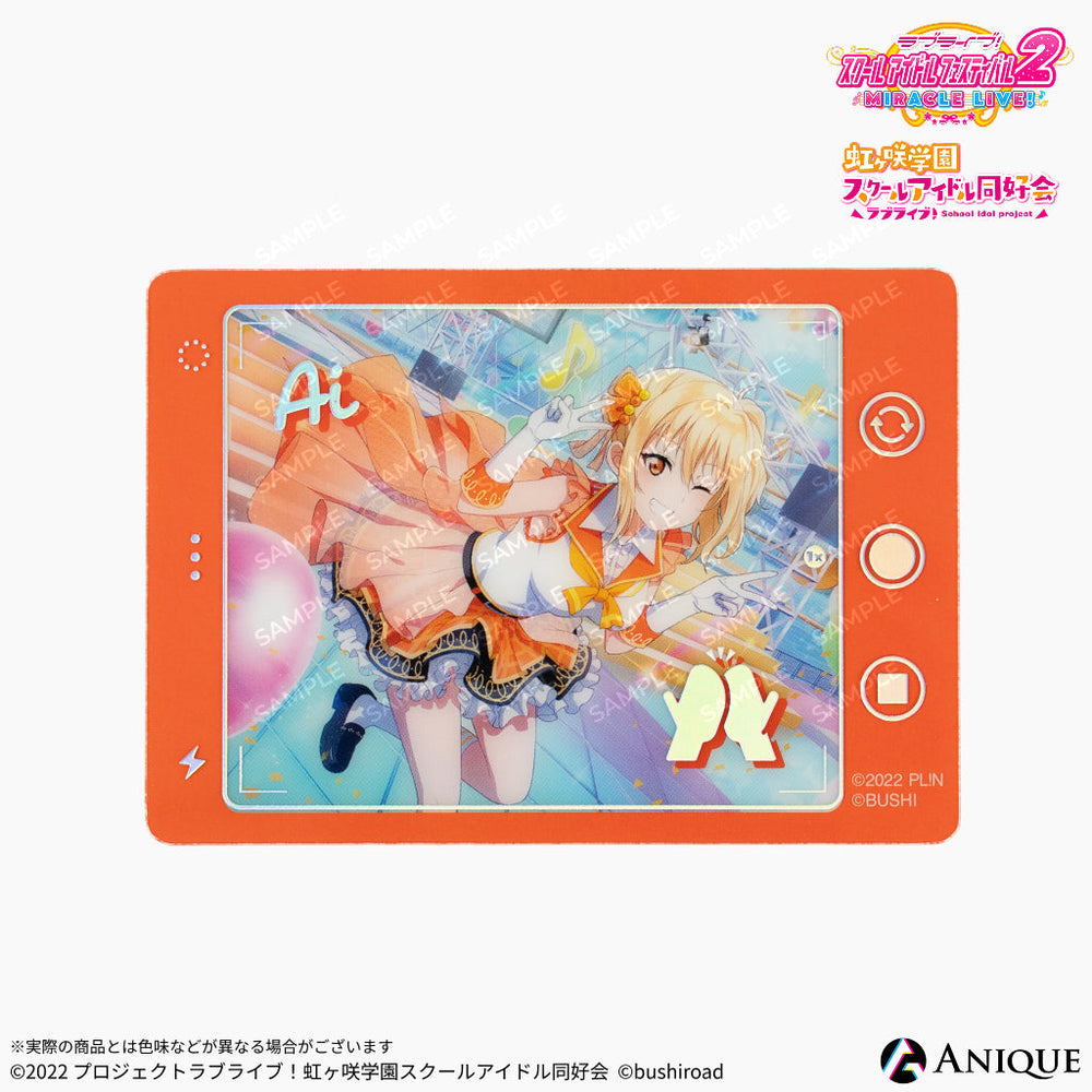 Anique Shop JAPAN