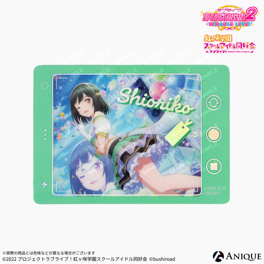 Anique Shop JAPAN