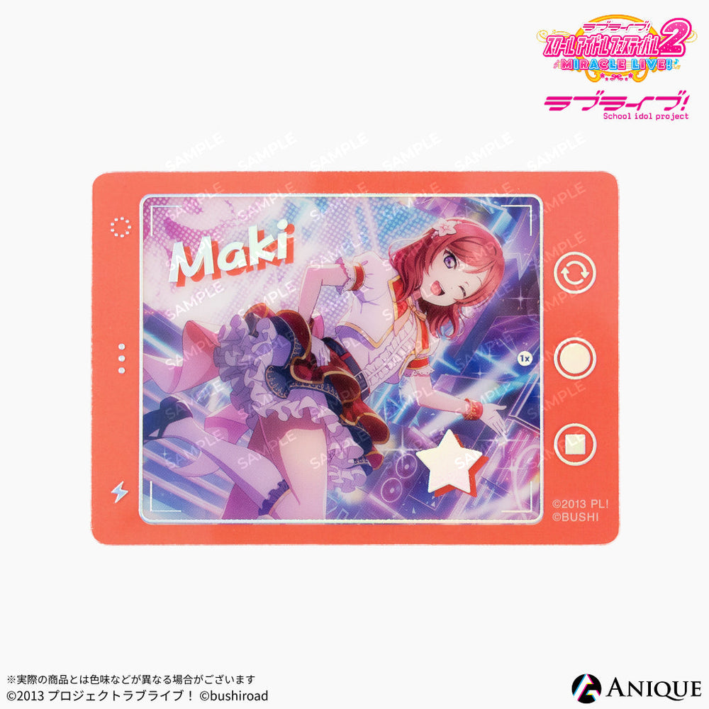 ラブライブ 1st ~Step! ZERO to ONE~ クリアカード サイン Amazon.co.jp: ラブライブ！サンシャイン!! Aqours First