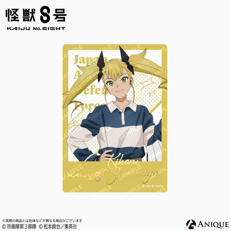 『怪獣８号』描き下ろしイラスト【ショッピング】トレーディング箔押しクリアフォトカード（全7種）