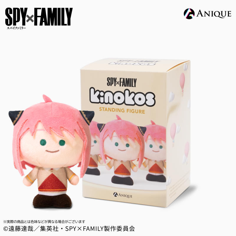 TVアニメ『SPY×FAMILY』オリジナルグッズ｜アニメ漫画グッズならAniqueShop