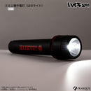 アニメ「ハイキュー!!」音駒高校 防災セット 【ベーシック】ver.