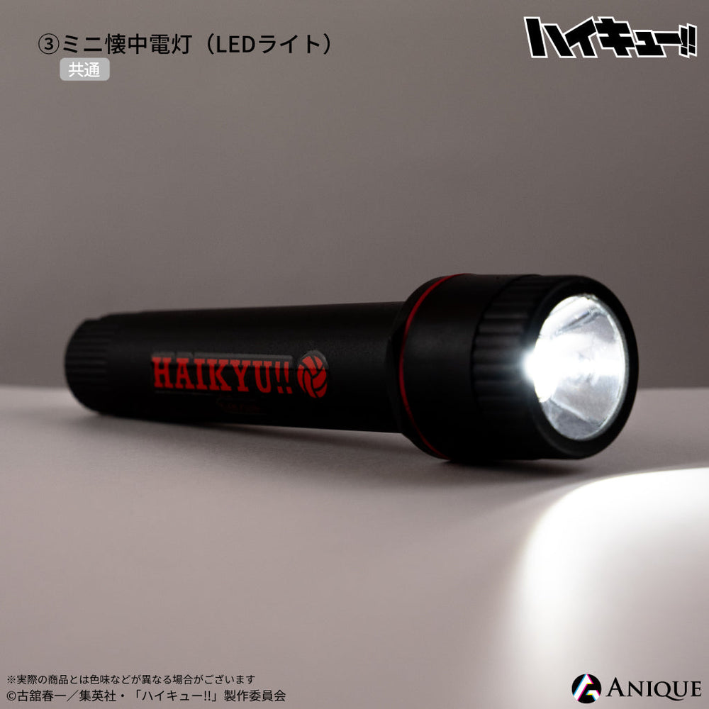 【安心発送】 Anique Shop JAPAN ライト・ランタン