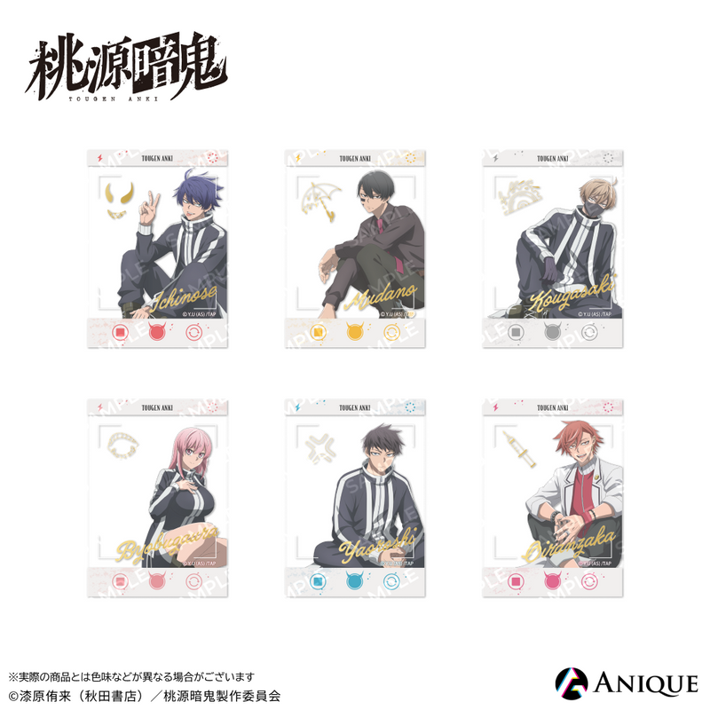 『桃源暗鬼』描き起こしイラスト【ひと休み】トレーディング箔押しクリアフォトカード（全6種）