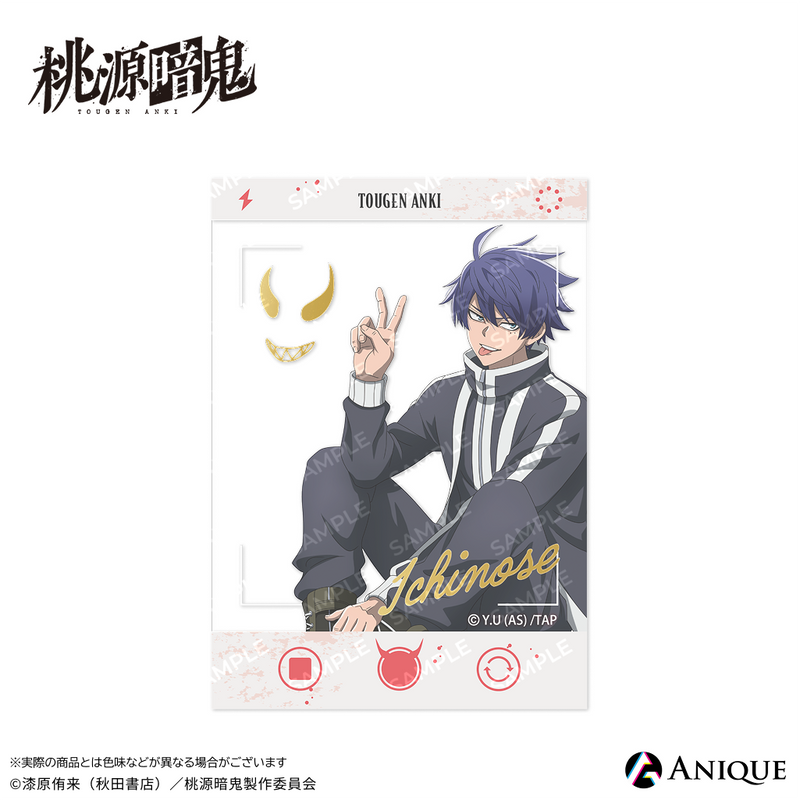 『桃源暗鬼』描き起こしイラスト【ひと休み】トレーディング箔押しクリアフォトカード（全6種）