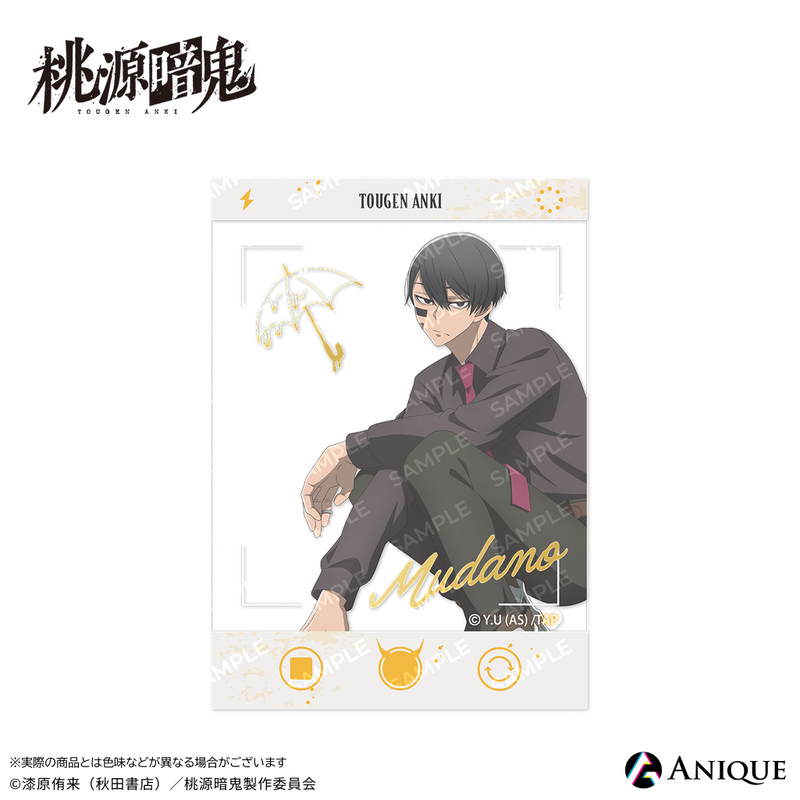 『桃源暗鬼』描き起こしイラスト【ひと休み】トレーディング箔押しクリアフォトカード（全6種）