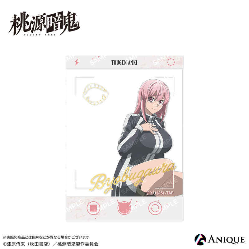 『桃源暗鬼』描き起こしイラスト【ひと休み】トレーディング箔押しクリアフォトカード（全6種）