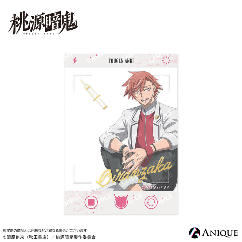 『桃源暗鬼』描き起こしイラスト【ひと休み】トレーディング箔押しクリアフォトカード（全6種）