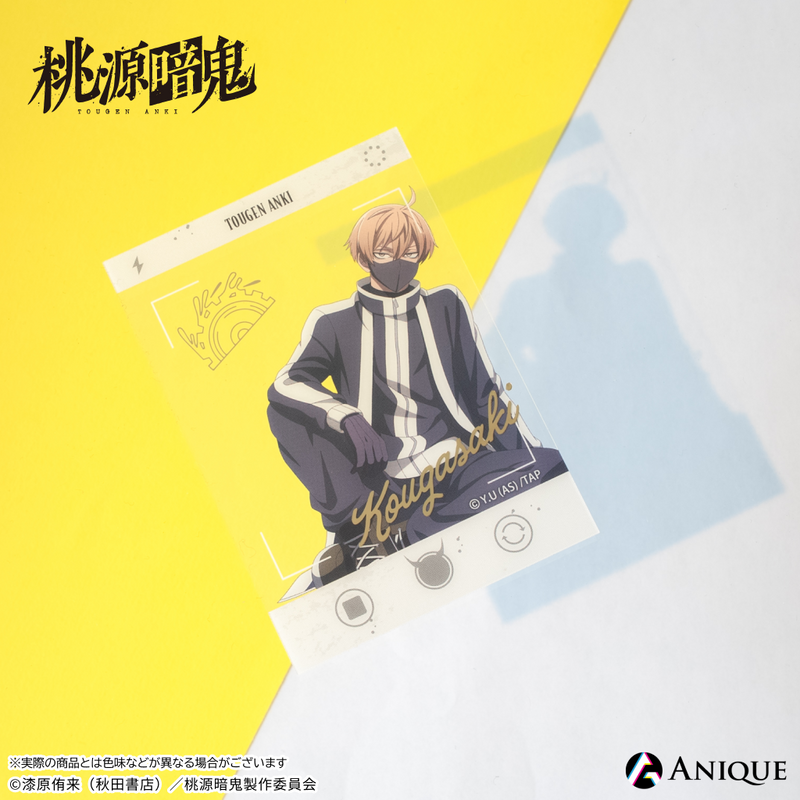 『桃源暗鬼』描き起こしイラスト【ひと休み】トレーディング箔押しクリアフォトカード（全6種）