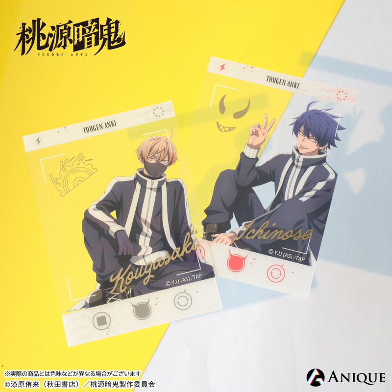 『桃源暗鬼』描き起こしイラスト【ひと休み】トレーディング箔押しクリアフォトカード（全6種）