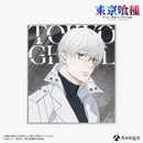 「東京喰種」描き下ろしイラスト【Battle Trigger】トレーディングミニ色紙（全8種）