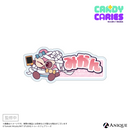 TVアニメ『キャンディーカリエス』描き下ろしイラスト【SWEET HALLOWEEN】トレーディングアクリルバッジ（全5種）