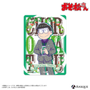『おそ松さん』描き下ろしイラスト【HUBコラボ／カクテルパーティー】トレーディングクリアカード（全6種）