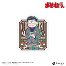 『おそ松さん』描き下ろしイラスト【HUBコラボ／カクテルパーティー】トレーディングステッカー（全6種）