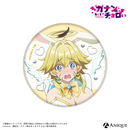 『カナン様はあくまでチョロい』描き下ろしイラスト【動物コス☆De☆最後の晩餐】トレーディングジュエル缶バッジ（全5種）