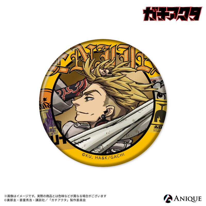 ガチアクタ メタリック缶バッジ 全8種 ガチアクタ』トレーディングメタリック缶バッジ（全8種）｜アニメ漫画