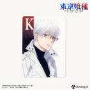 「東京喰種」描き下ろしイラスト【Battle Trigger】トレーディング箔押しクリアフォトカード（全8種）