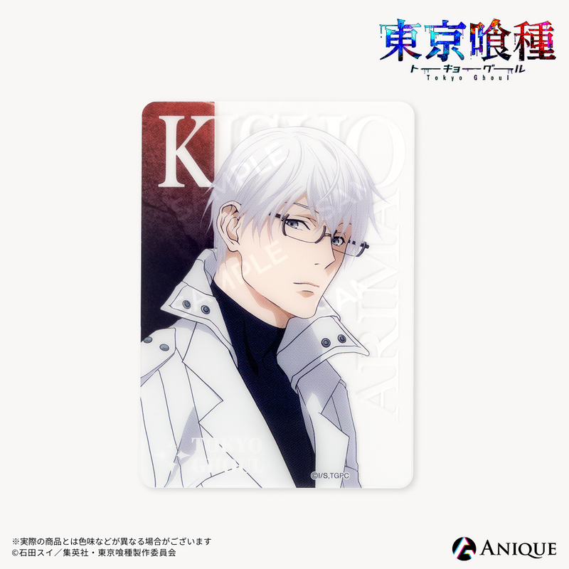 東京喰種」描き下ろしイラスト【Battle Trigger】トレーディング箔押し