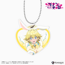 『カナン様はあくまでチョロい』描き下ろしイラスト【動物コス☆De☆最後の晩餐】トレーディングアクリルキーホルダー（全5種）