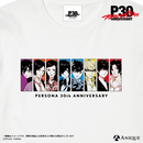 P30th 描き下ろしイラスト【ルーフトップ】Tシャツ ホワイト