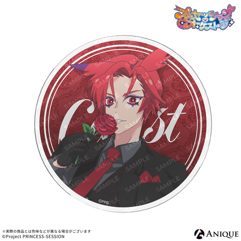 Anique Shop JAPAN