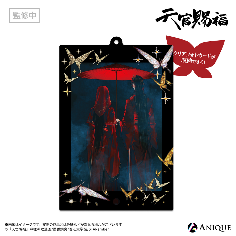 天官賜福』アクリルカードホルダー｜アニメ漫画グッズならAniqueShop