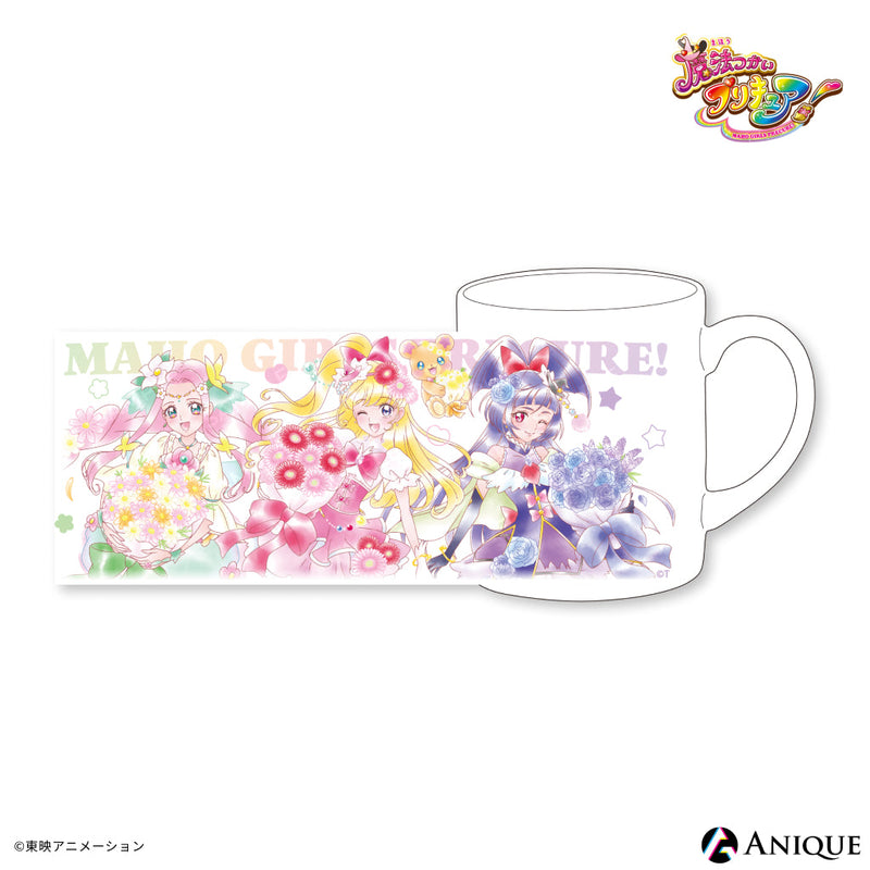 魔法つかいプリキュア！』フラワーカフェ マグカップ｜TVアニメ