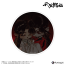 『天官賜福』アクリルコースター（全3種）