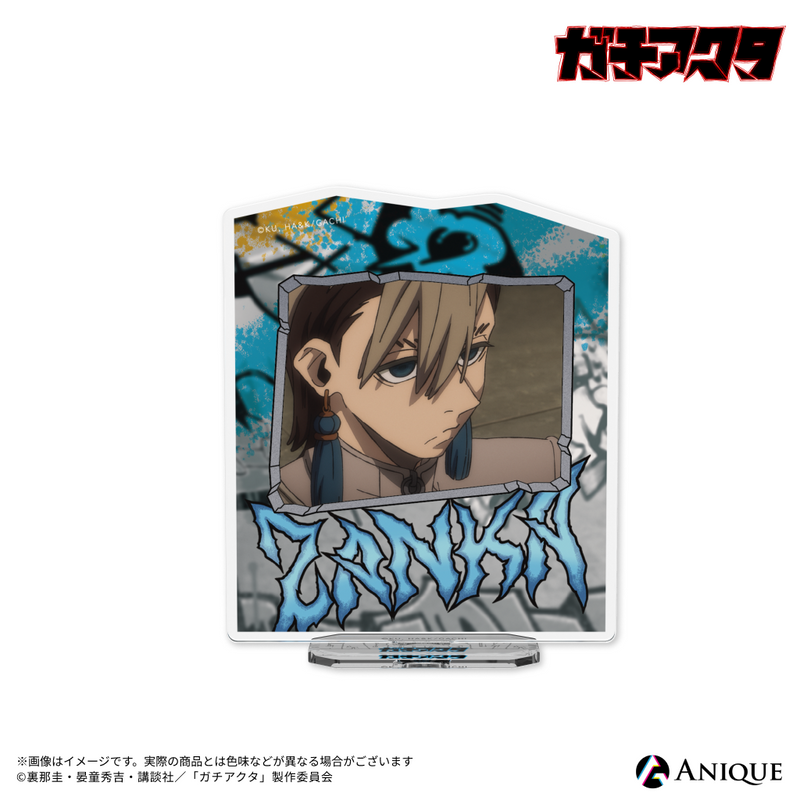 未開封】ガチアクタ Blu-ray 特典 アクリルスタンド エンジン Amazon