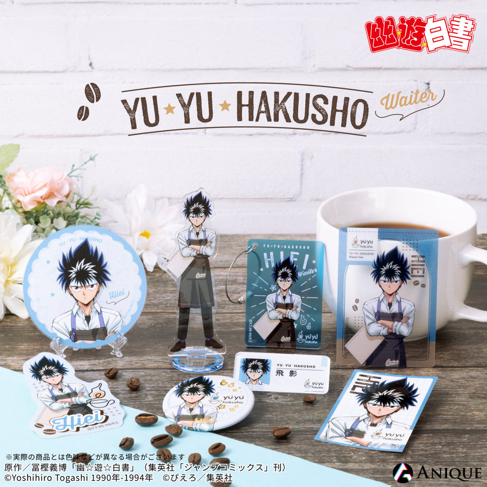 幽遊白書 蔵馬 ウェイター 缶バッジ ミニブロマイド アクキー クリアカード 幽☆遊☆白書』描き下ろしイラスト【ウェイター】トレーディングミニ