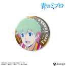 TVアニメ『青のミブロ』【色変え】トレーディングメタリック缶バッジ（全7種）