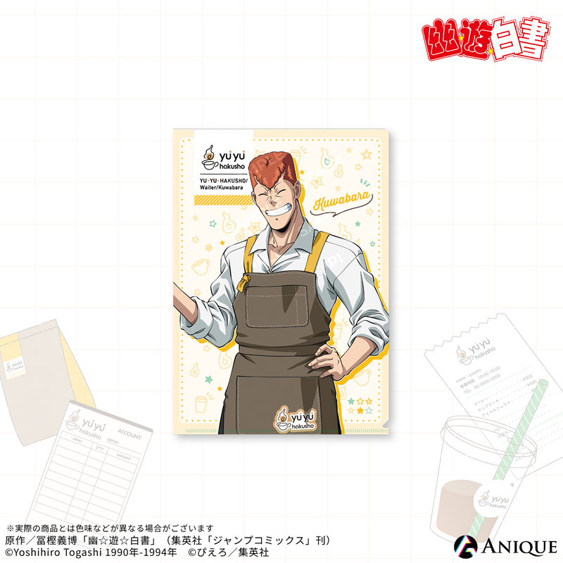 Anique Shop JAPAN