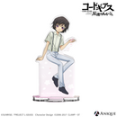 『コードギアス 反逆のルルーシュ』20周年記念【さくら】アクリルスタンド（全4種）