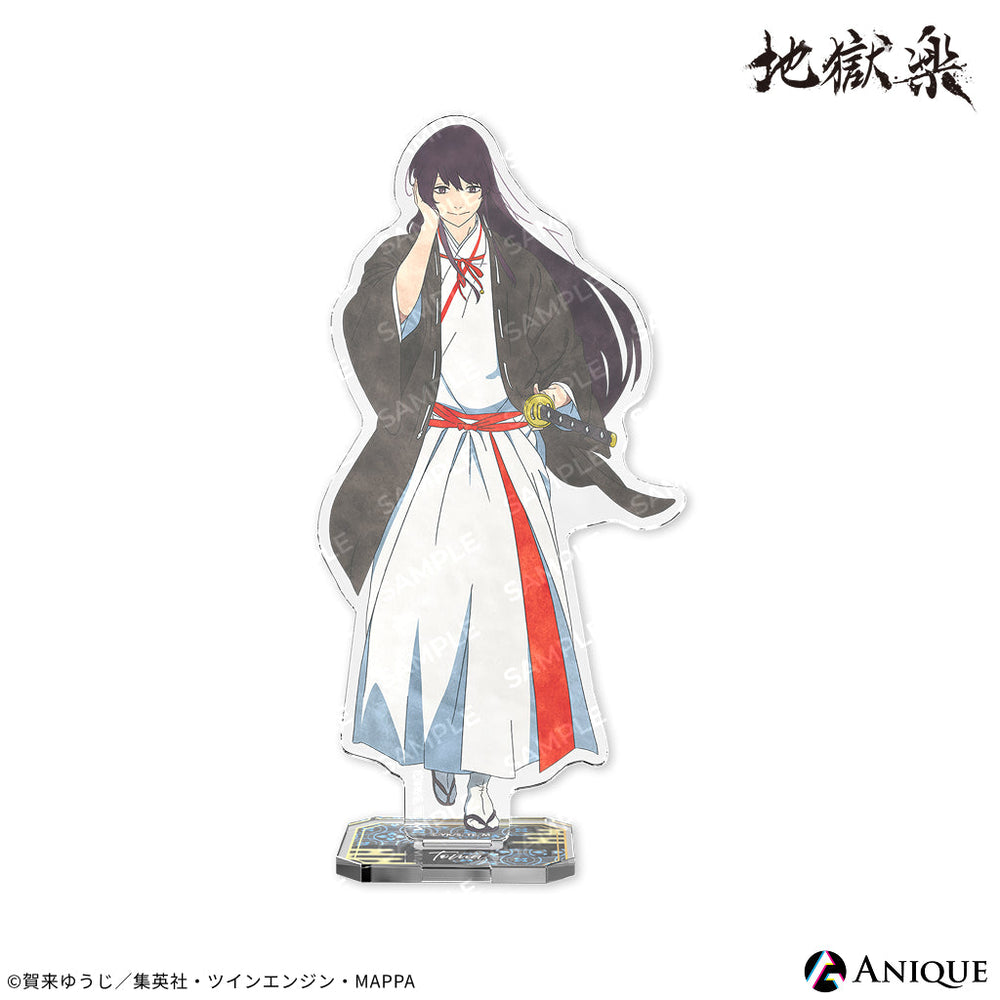 地獄楽』アクリルスタンド（全7種）｜TVアニメ『地獄楽』第2弾｜アニメ