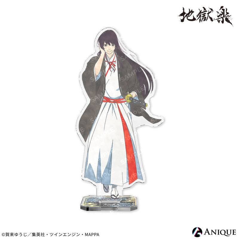 2点　地獄楽　アクリルスタンド　アクスタ 地獄楽』アクリルスタンド（全7種）｜TVアニメ『地獄楽』第2弾｜アニメ