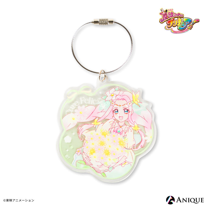 魔法つかいプリキュア！』フラワーカフェ トレーディングアクリル