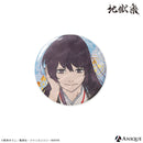 『地獄楽』トレーディング缶バッジ（全7種）