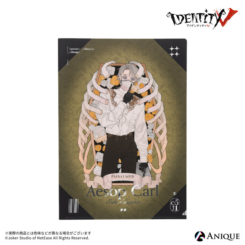 IdentityV 第五人格』描き起こしイラスト Art by 慧子【標本蒐集