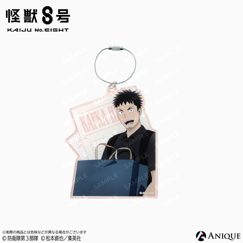 『怪獣８号』描き下ろしイラスト【ショッピング】トレーディングBIGアクリルキーホルダー（全7種）