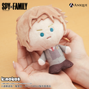 『SPY×FAMILY』KINOKOS ロイド
