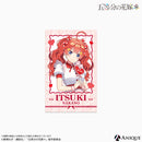 『五等分の花嫁＊』新規描き下ろしイラスト【告白！ガーリーバレンタイン】トレーディングミニブロマイド（全10種）