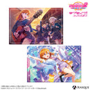 『ラブライブ！スクールアイドルフェスティバル2』ポストカード2枚セット【Liella! ver.】