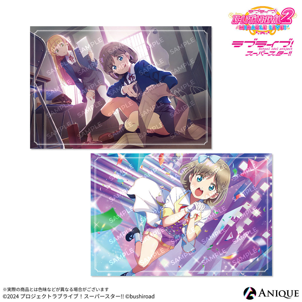 ラブライブ!スーパースター!!Liella!ライブ缶バッジ嵐千砂都12点セット Amazon.co.jp: 嵐千砂都 1st 缶バッジ ラブライブ スーパー