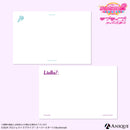 『ラブライブ！スクールアイドルフェスティバル2』ポストカード2枚セット【Liella! ver.】